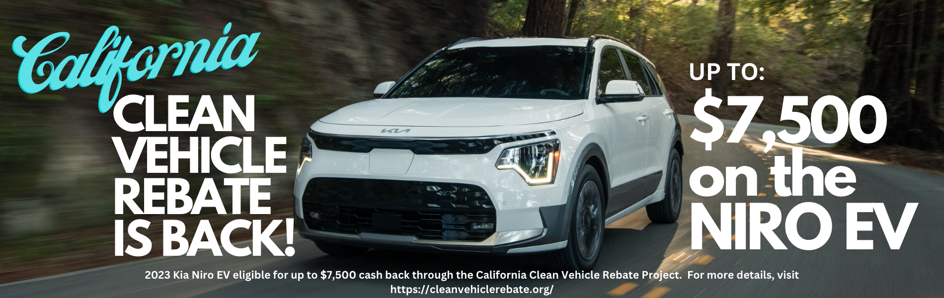 California State Clean Vehicle Rebate